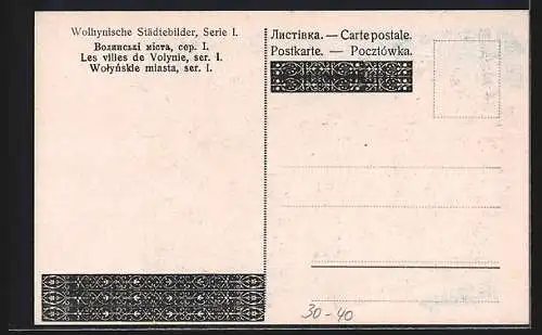 Künstler-AK Wolhynisches Städtebild, Strassenszene