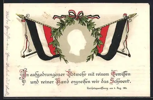 AK Relief von Kaiser Wilhelm II. und deutsche Fahnen