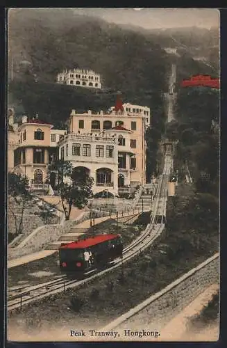 AK Hongkong, Peak Tramway