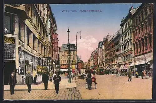 AK Wien, Alserstrasse