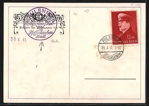 Künstler-AK Poststube mit Postbeamten 1852