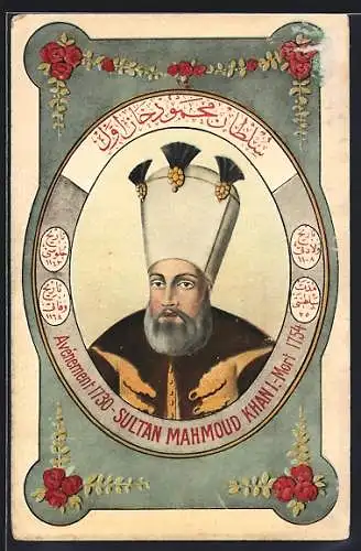 AK Bildnis des Sultan der Türkei Mahmoud Khan I.