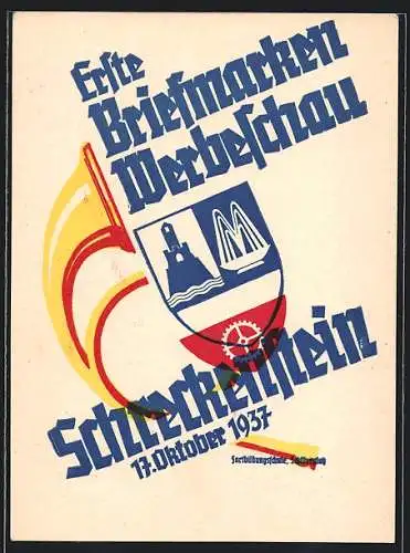 AK Schreckenstein, Erste Breifmarken-Werbeschau 1937, Wappen und Posthorn