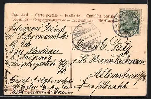 AK Leipzig, Reichsgericht mit Anlagen, Fontäne