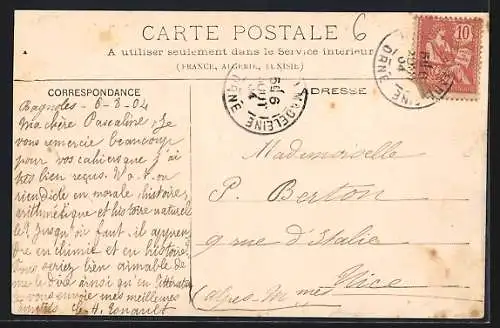 AK St-Maurice, Chateau de St-Maurice, Facade principale