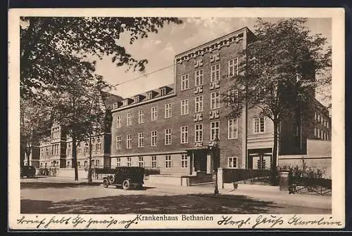 AK Hamburg-Eppendorf, Blick auf das Krankenhaus Bethanien