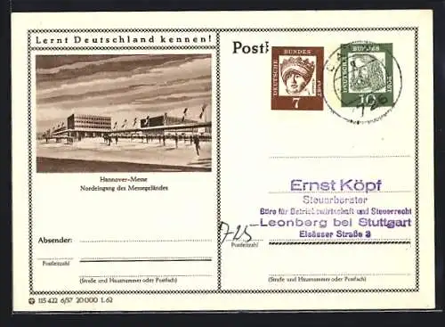 AK Hannover, Nordeingang des Messegeländes