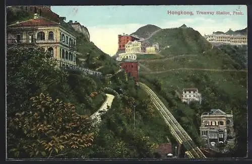 AK Hongkong, Tramway Station, Peak, Bergbahn