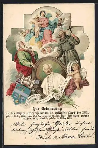 Lithographie Papst Leo XIII. zum 60jähr. Priesterjubiläum, heilige Famile in den Wolken mit Putti, Wappen