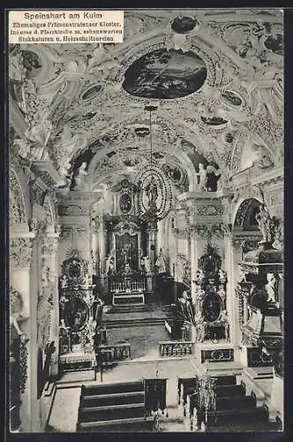 AK Speinshart am Kulm, Prämonstratenser Kloster, Inneres der Pfarrkirche