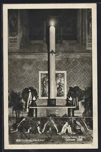 Foto-AK Wien, Artilleristen-Denkmal in der Votivkirche 1930