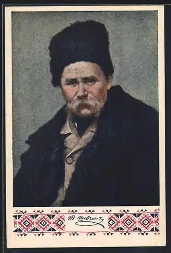 AK Ukrainischer Dichter t. Szewtschenko, Portrait