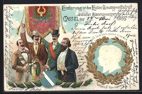 Lithographie Naumburg /Saale, 20. Thüringer Sängerbundesfest 1899, Konterfei des Kaiserpaares