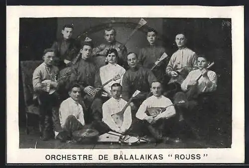 AK Orchestre de Balalaikas Rouss