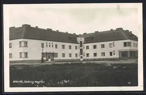 AK Wien, Kagran, Anlage der Gemeindesiedlung
