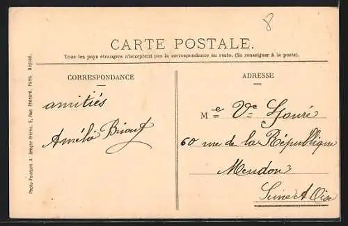 AK Buchelay, Vue generale