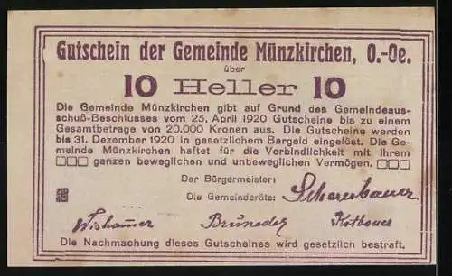 Notgeld Münzkirchen 1920, 10 Heller, St. Sebastian Pestkapelle von 1635