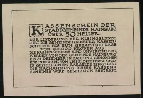 Notgeld Hainburg 1920, 50 Heller, Burgtor und Ruinenmauer, Text zur Kleingeldnot