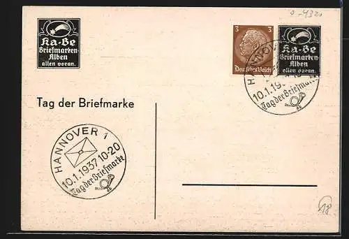 AK Aschersleben, Paul Koch GmbH Herstellung und Verlag der Ka-Be Briefmarken-Alben