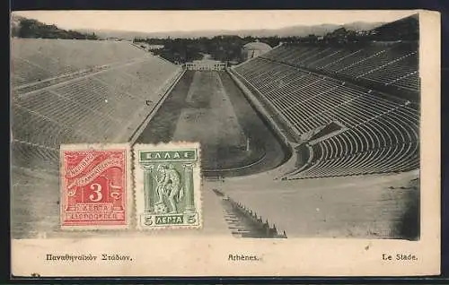 AK Athenes, Stade, Stadion mit Zuschauerrängen