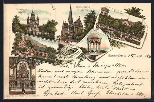 Lithographie Wiesbaden, Griechische Kapelle, Neroberg m. Bahnhof, Evangelische Bergkirche