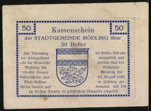 Notgeld Mödling 1920, 50 Heller, Kirche und Wappen der Stadt Mödling