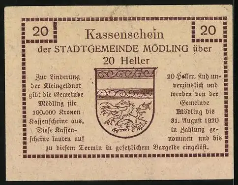 Notgeld Mödling 1920, 20 Heller, Rathaus und Wappen der Stadtgemeinde Mödling