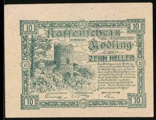 Notgeld Mödling 1920, 10 Heller, Burgruine und Stadtwappen