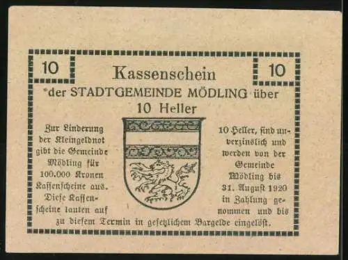 Notgeld Mödling 1920, 10 Heller, Burgruine und Stadtwappen