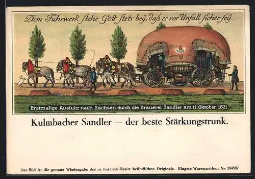 AK Kulmbach, erstmalige Ausfuhr nach Sachsen durch die Sandler-Brauerei 1831, Sandlerbräu