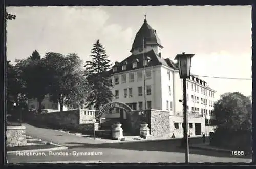 AK Hollabrunn, Partie am Bundes-Gymnasium