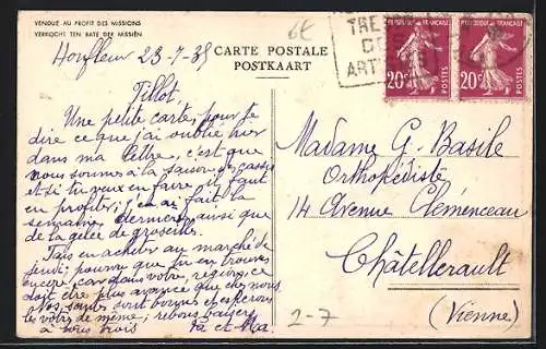 AK Afrikanisches Paar beim Frühstück, Briefmarkencollage