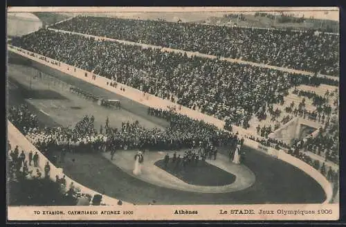 AK Athenes, Jeux Olympiques 1906, le Stade, Olympiade
