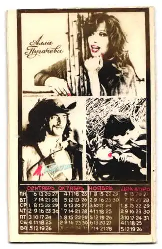 Kalender 1982, Portrait Brigitte Bardot und andere internationale Berühmtheiten