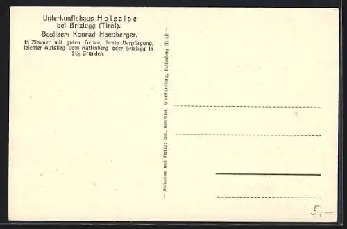 AK Rattenberg am Inn, Strassenpartie mit Geschäften