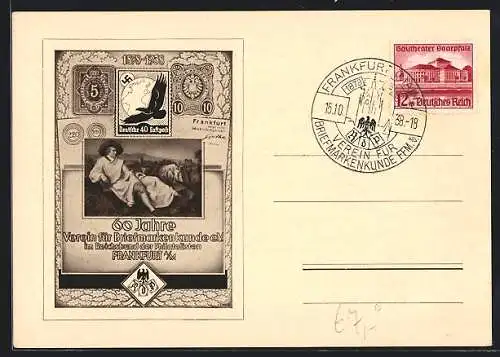 AK Frankfurt a. M., 60 Jahre Verein für Briefmarkenkunde e.V., 1938