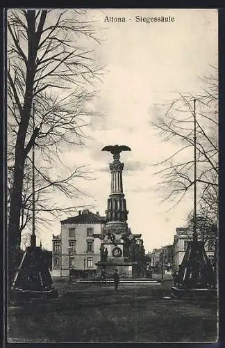 AK Hamburg-Altona, Partie an der Siegessäule