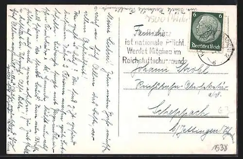 AK Karlsruhe, Städtisches Konzerthaus