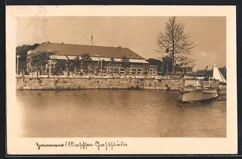 AK Hannover /Maschsee, Gaststätte
