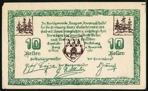 Notgeld Haag am Hausruck 1920, 10 Heller, Stadttor und Kirche, Wappen und Unterschriften