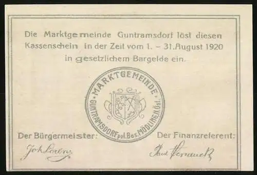 Notgeld Guntramsdorf 1920, 20 Heller, Landschaft mit Kirche, Kühen und Fabrik, mit Wappen