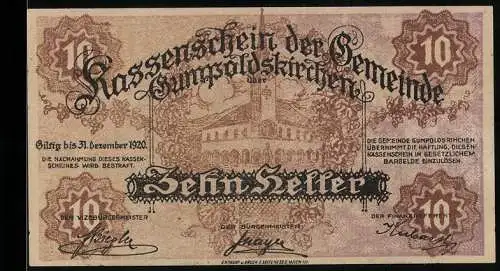 Notgeld Gumpoldskirchen 1920, 10 Heller, Kirche und dekorative Ornamente