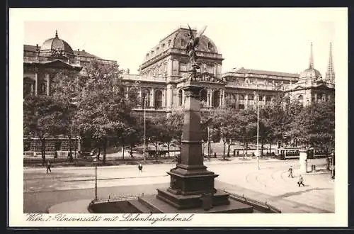 AK Wien, Universität mit Liebenbergdenkmal