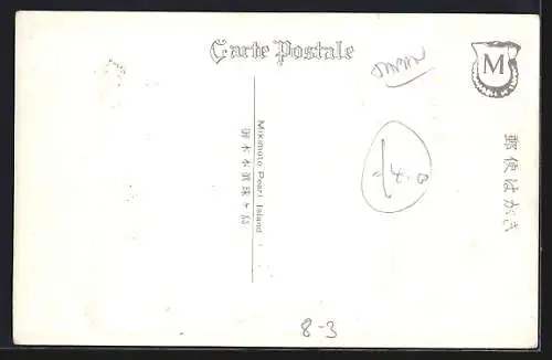 AK Japanische Perlentaucher bei ihrer Arbeit