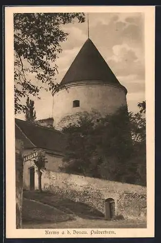 AK Krems /Donau, Pulverturm, von der Strasse gesehen