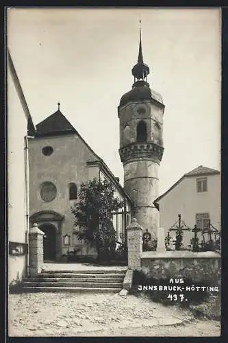 AK Innsbruck-Hötting, Kirche mit Friedhof und Wasserturm