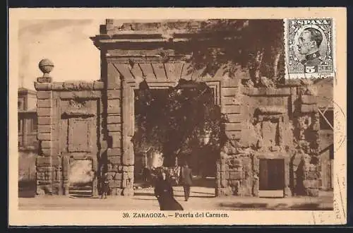 AK Zaragoza, Puerta del Carmen