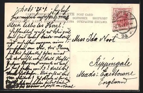 AK Wien, Blick auf das Parlament