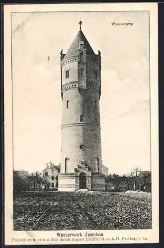 AK Zwenkau, Der Wasserturm des Wasserwerks