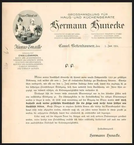 Rechnung Cassel-Bettenhausen 1916, Hermann Hunecke, Grosshandlung für Haus- und Küchengeräte, Marke Hunus Emaille